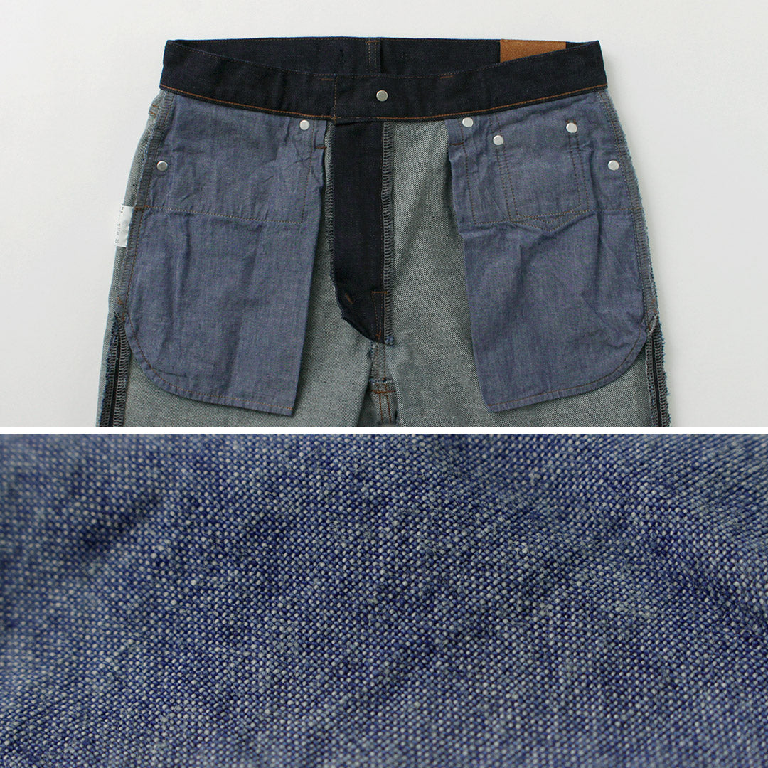 Japan Blue Jeans / 12 oz Stretch Center Crease 5P Denim One lavé