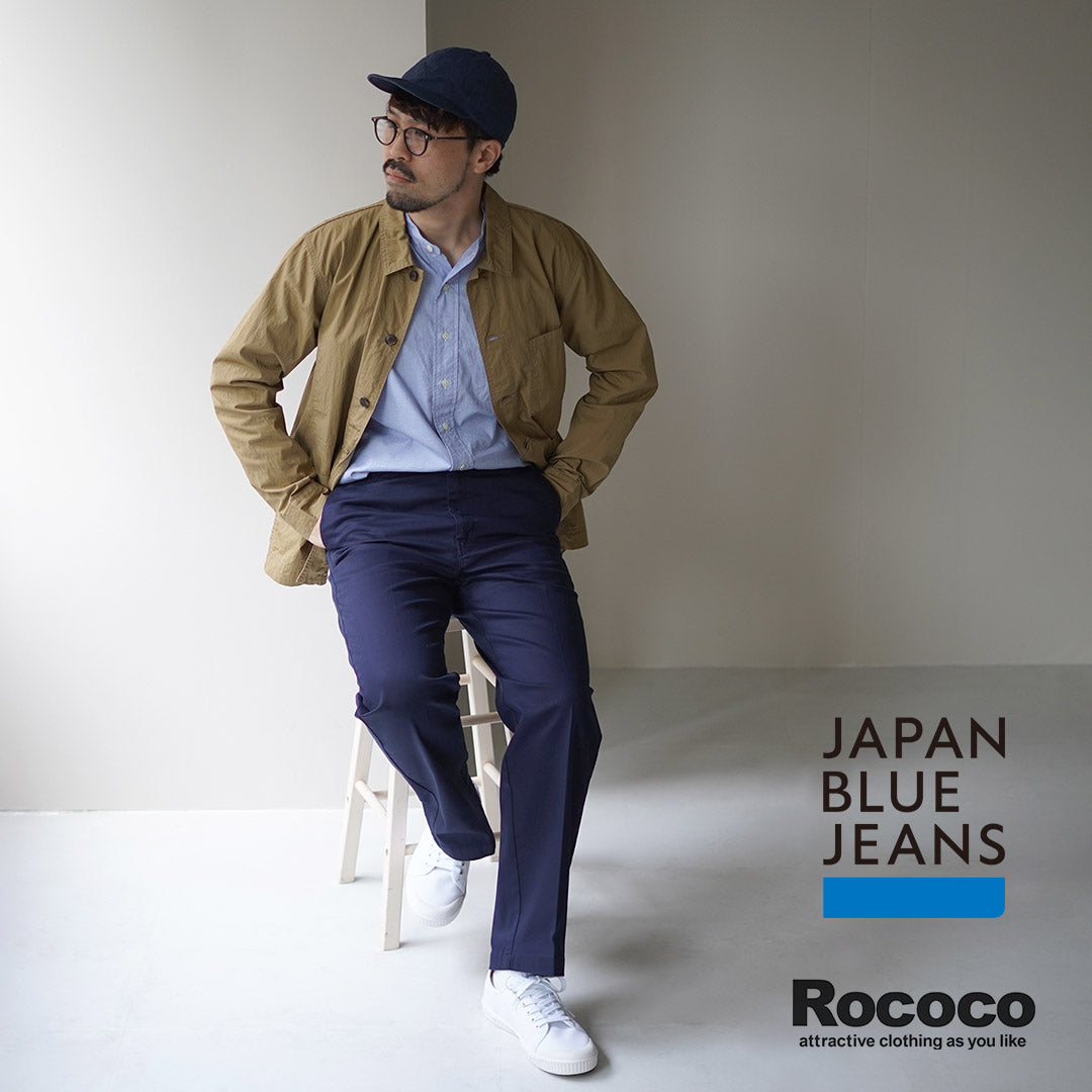 Japon Blue Jean / Chino droit semi-large