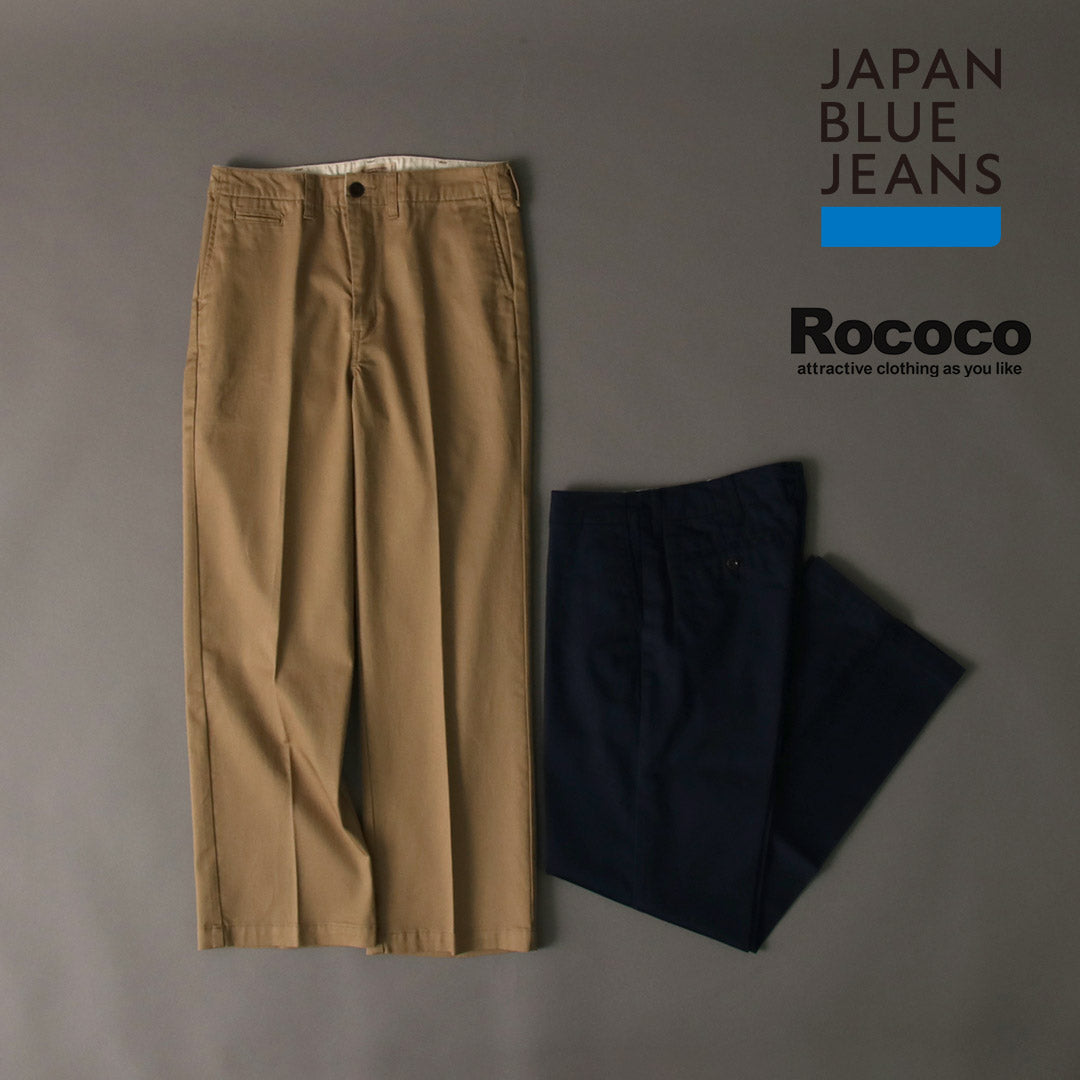 Japon Blue Jean / Chino droit semi-large