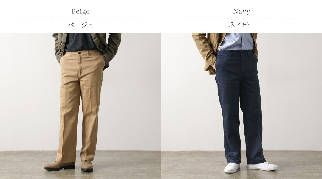 JAPAN BLUE JEANS / Semi-Wide Straight Chinos