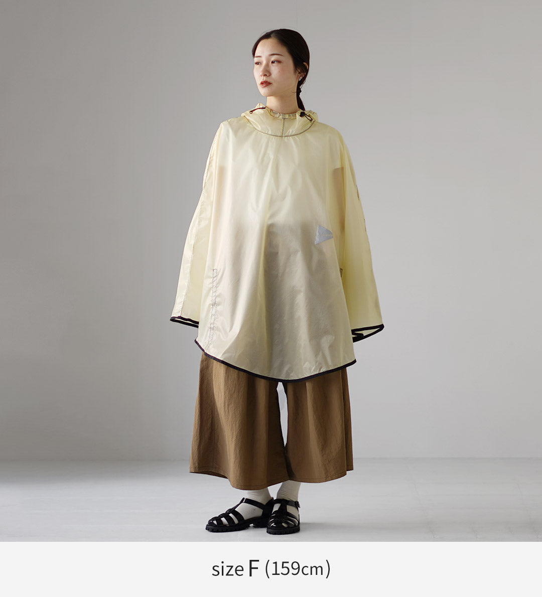 AND WANDER / Sil Poncho