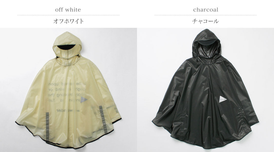 AND WANDER / Sil Poncho