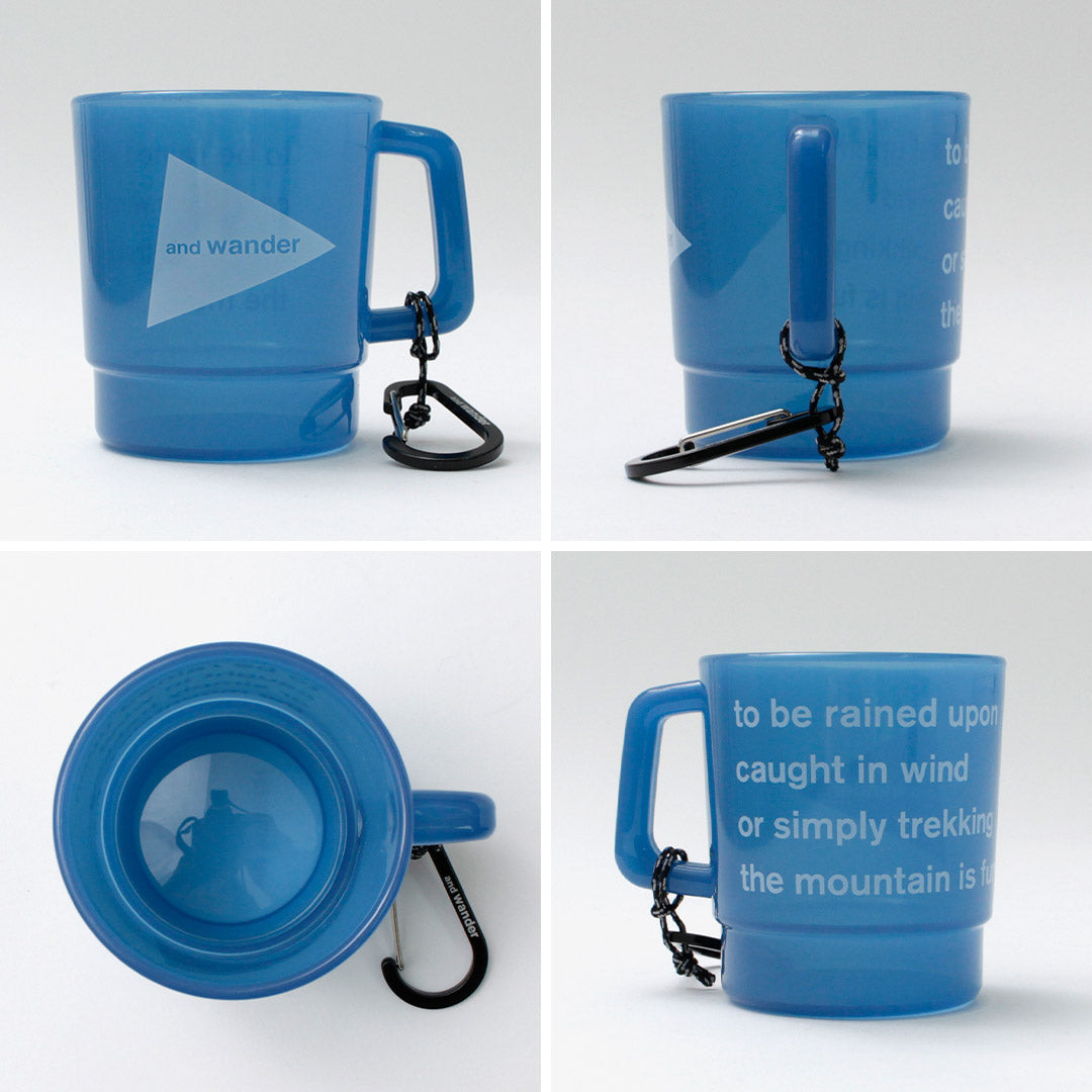 AND WANDER / Logo PP Mug