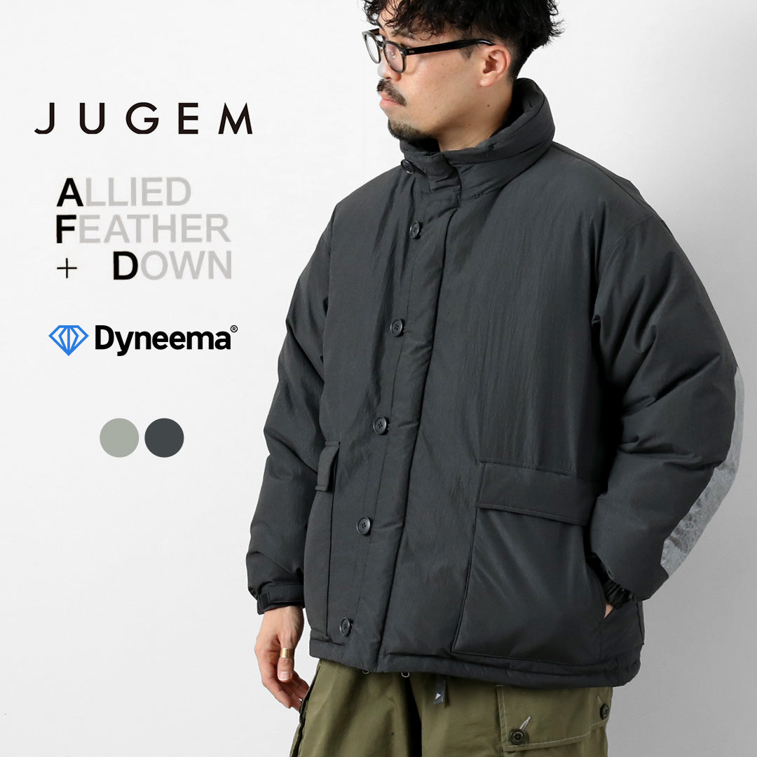 JUGEM / Extreme Down Parka 2