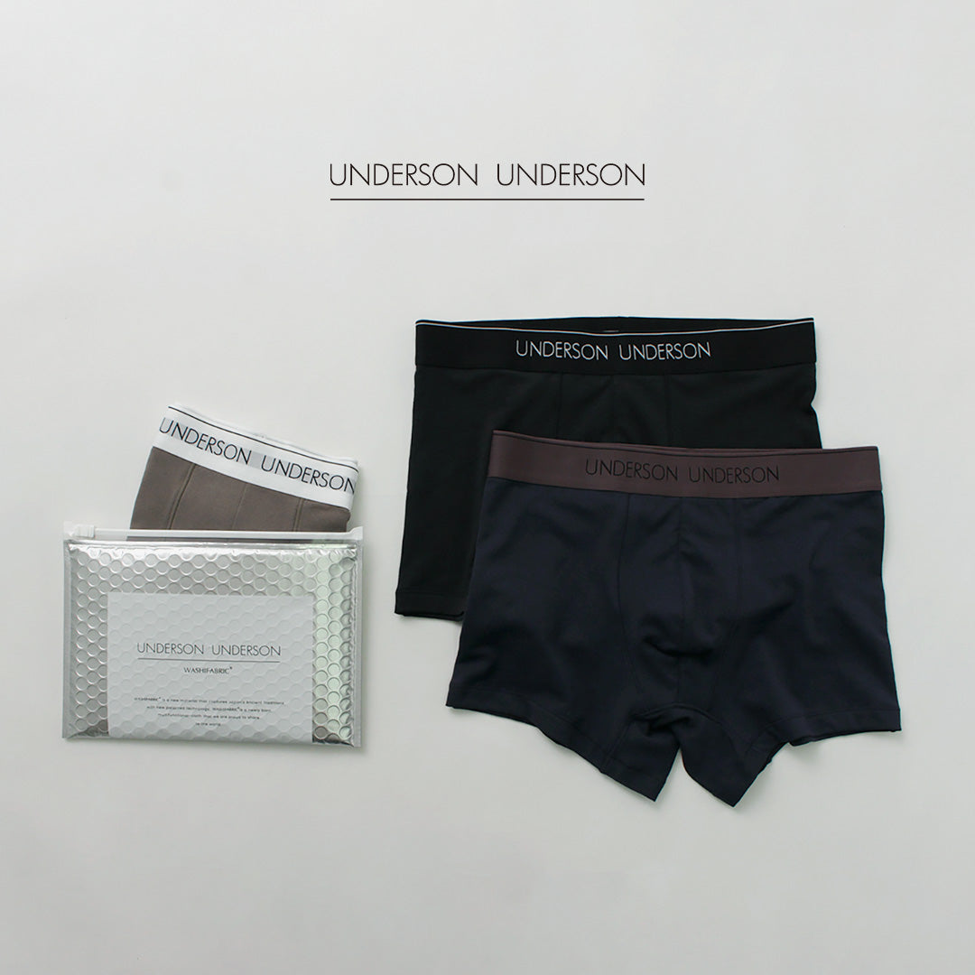 Underson Underson /常規短拳擊手