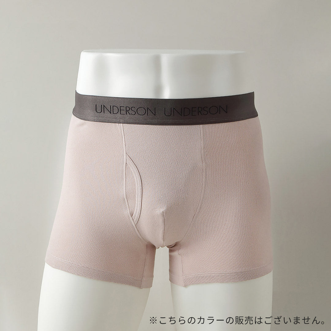 UNDERSON UNDERSON / Regular Front Opening Short Boxers