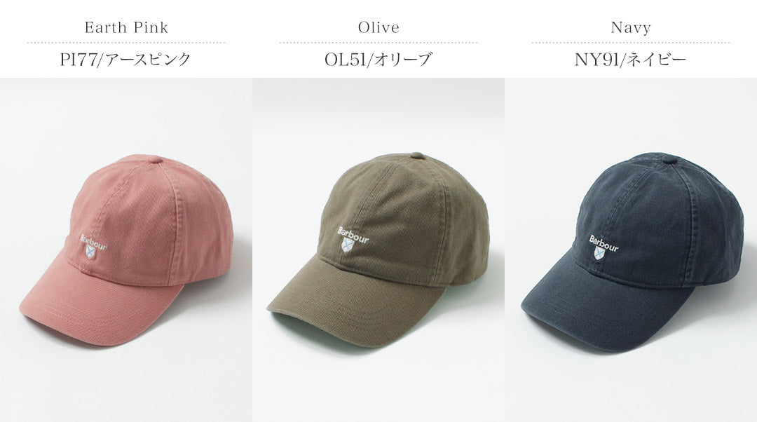 BARBOUR / Cascade Cap