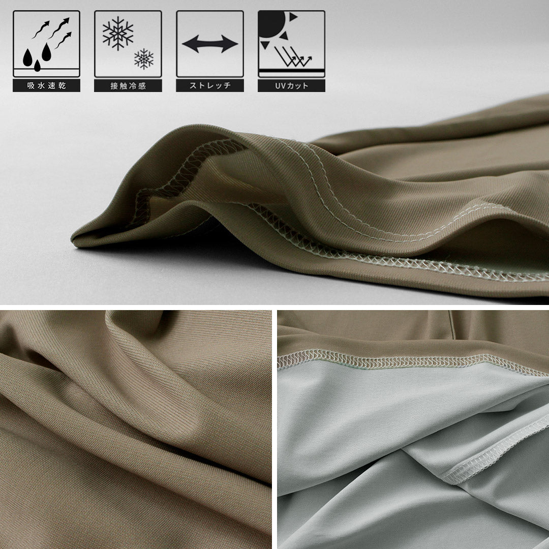 GRAMICCI / UPF-Shield Long Sleeve Rush Guard