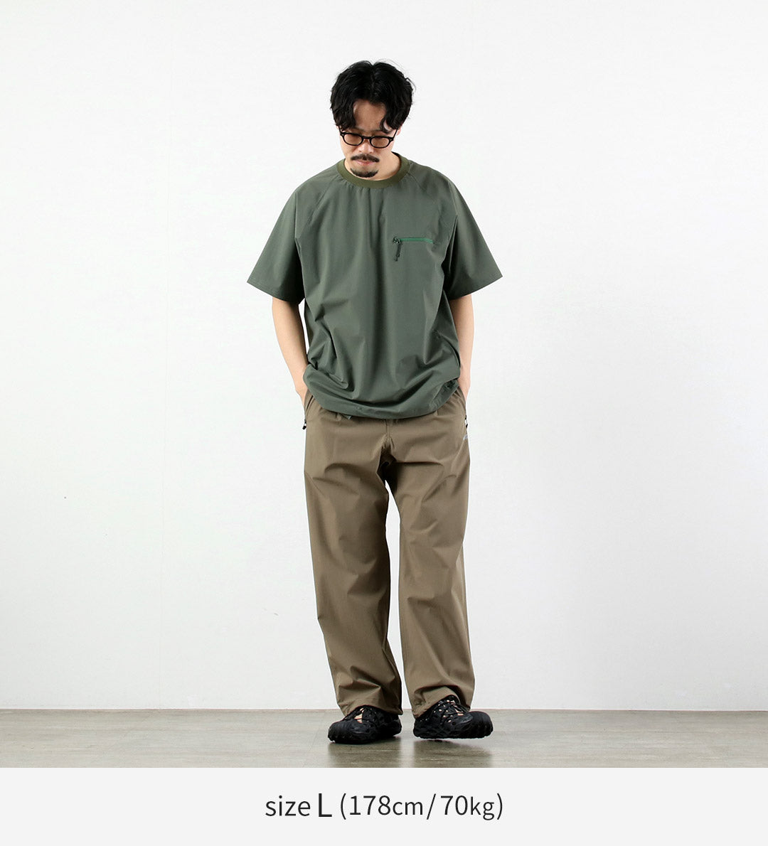 WILDTHINGS / Pantalones Laxos