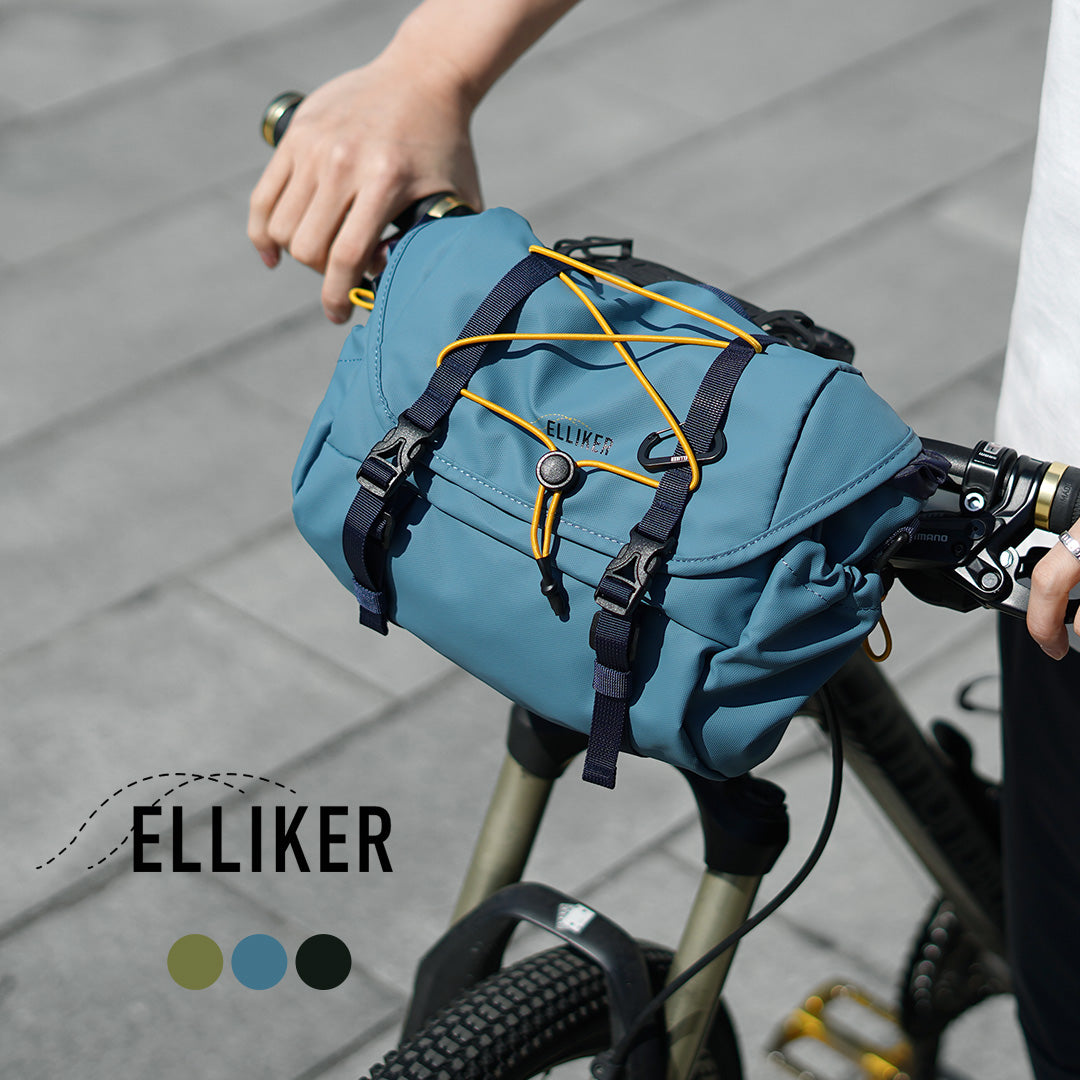 ELLIKER / Oaken Handlebar Crossbody Bag 6L