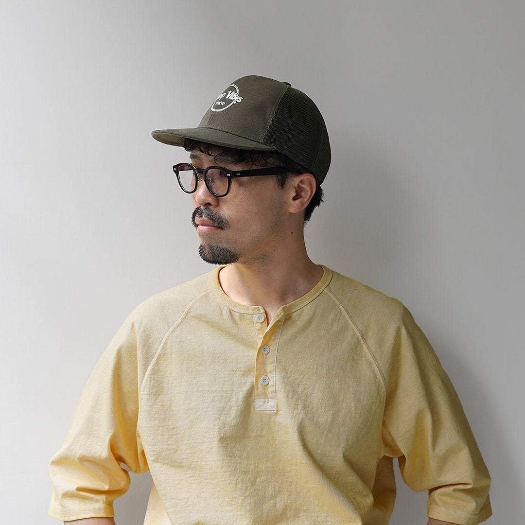 GOHEMP / Hemp Vibes Mesh Cap