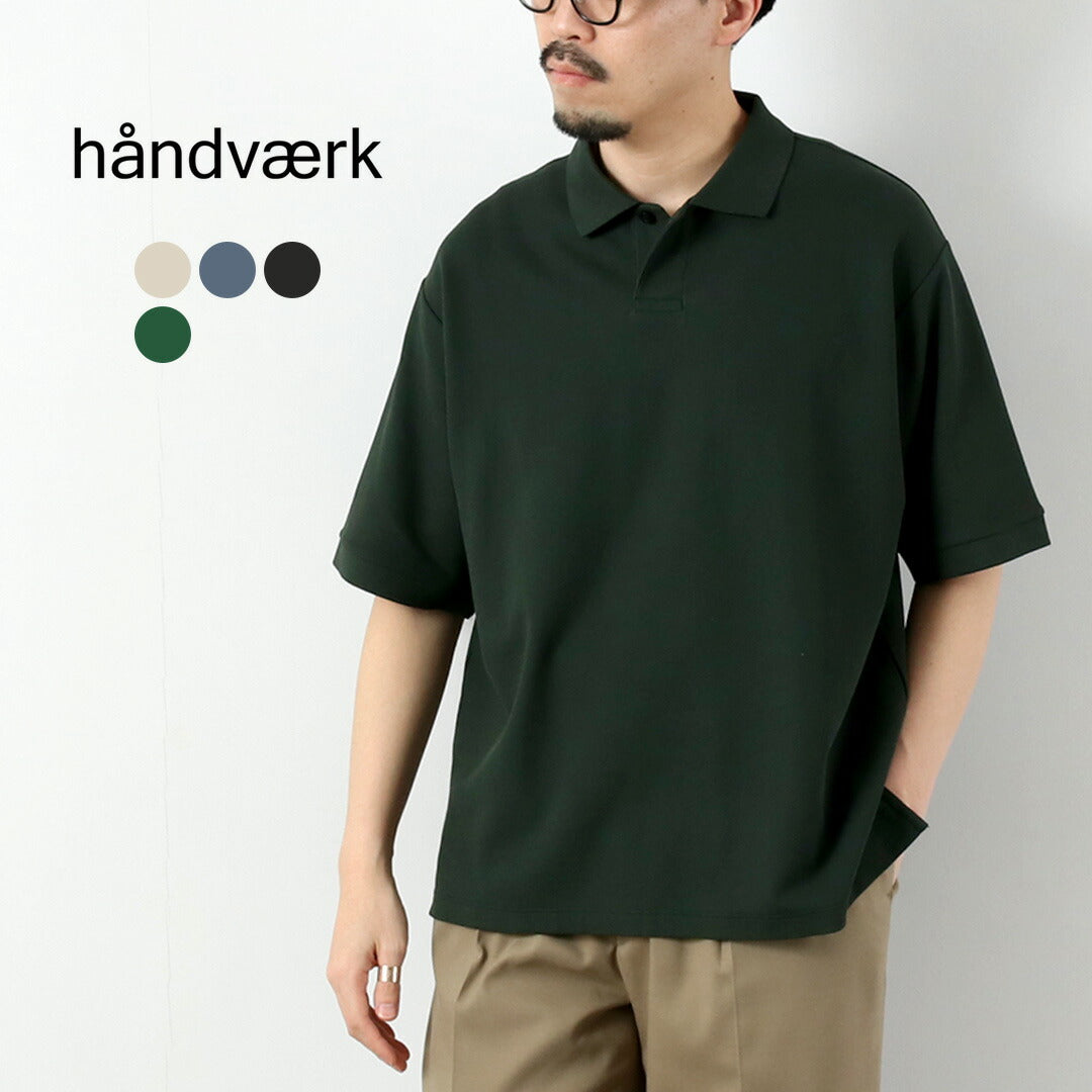 HANDVAERK / Polo Piqué Manga Corta