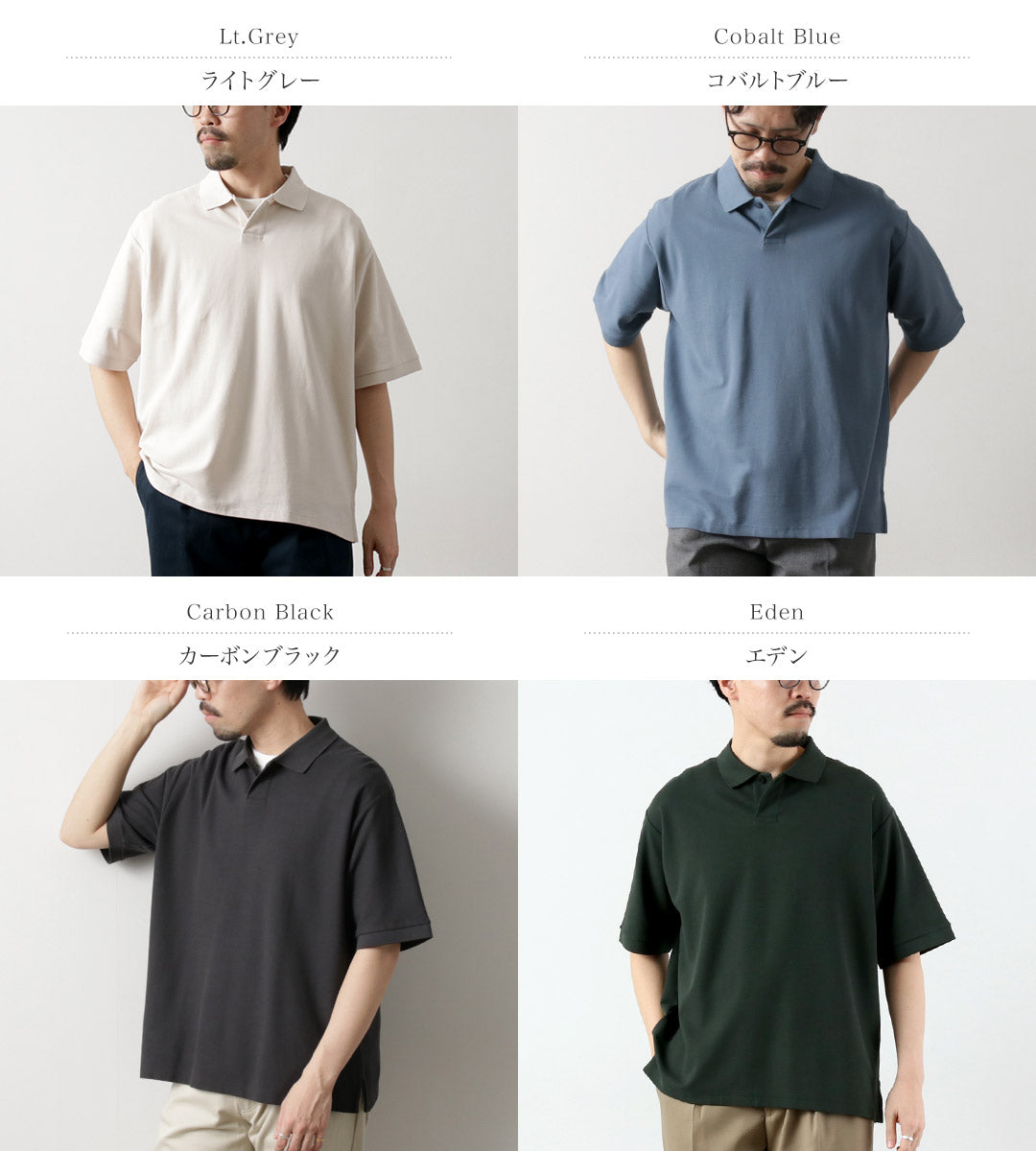 HANDVAERK / Polo Piqué Manga Corta