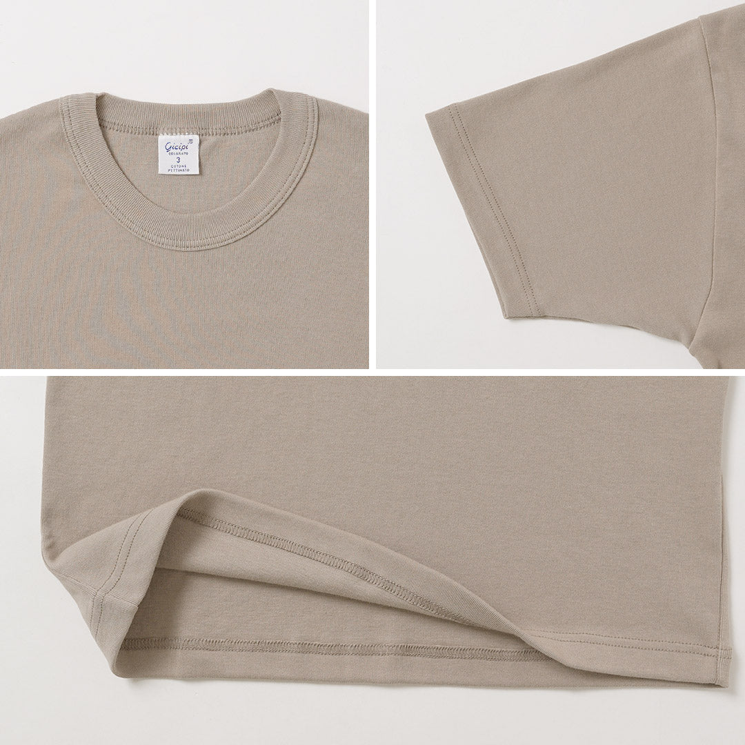 GICIPI / Grongo Crew Neck Basic Fit T-shirt
