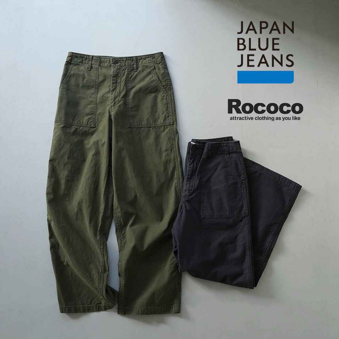 JAPAN BLUE JEANS / Wide Baker Pants Sulphur-dyed Back Satin