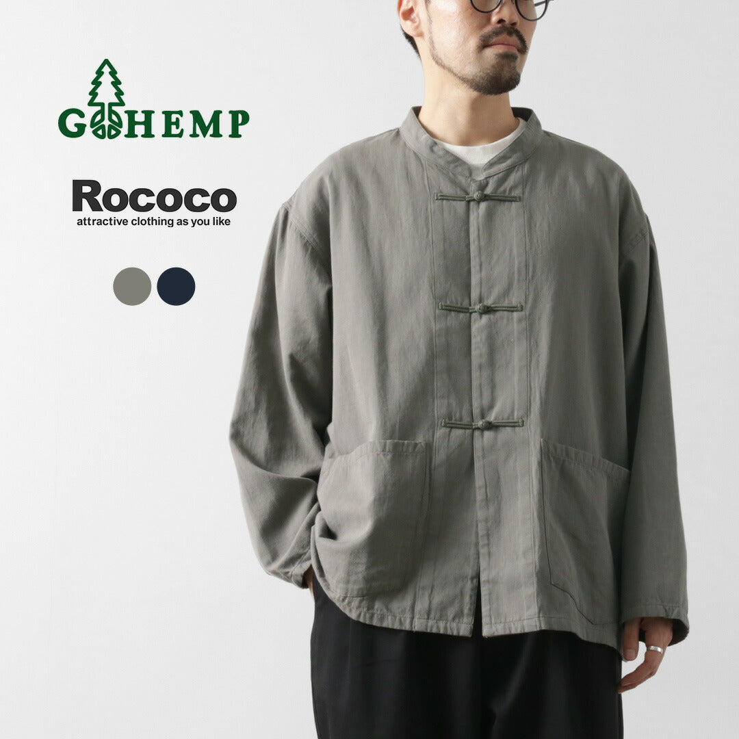 GOHEMP / Goku wide long-sleeved shirt