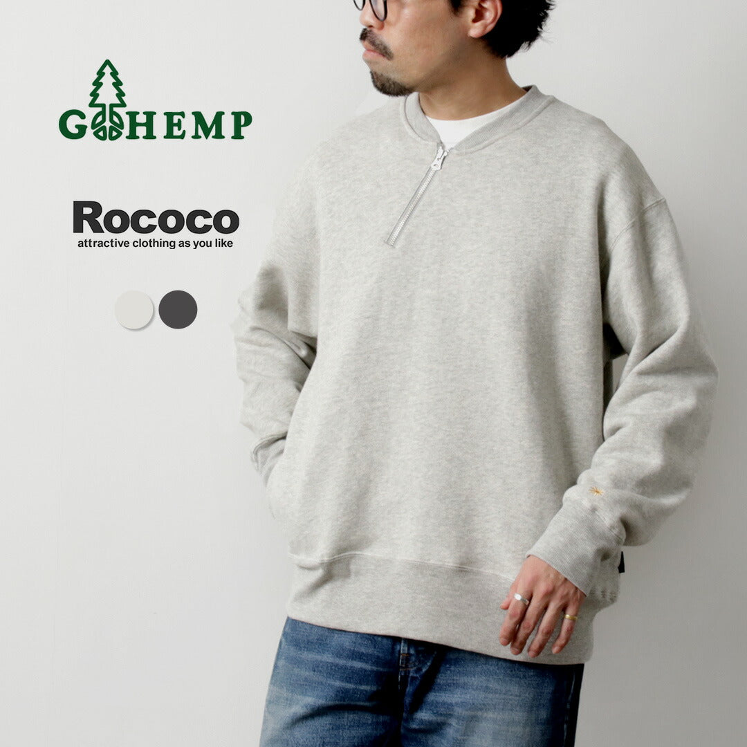 GOHEMP / Half-zip Crew Sweatshirt