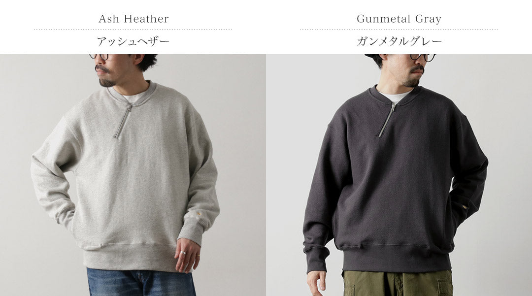 GOHEMP / Half-zip Crew Sweatshirt