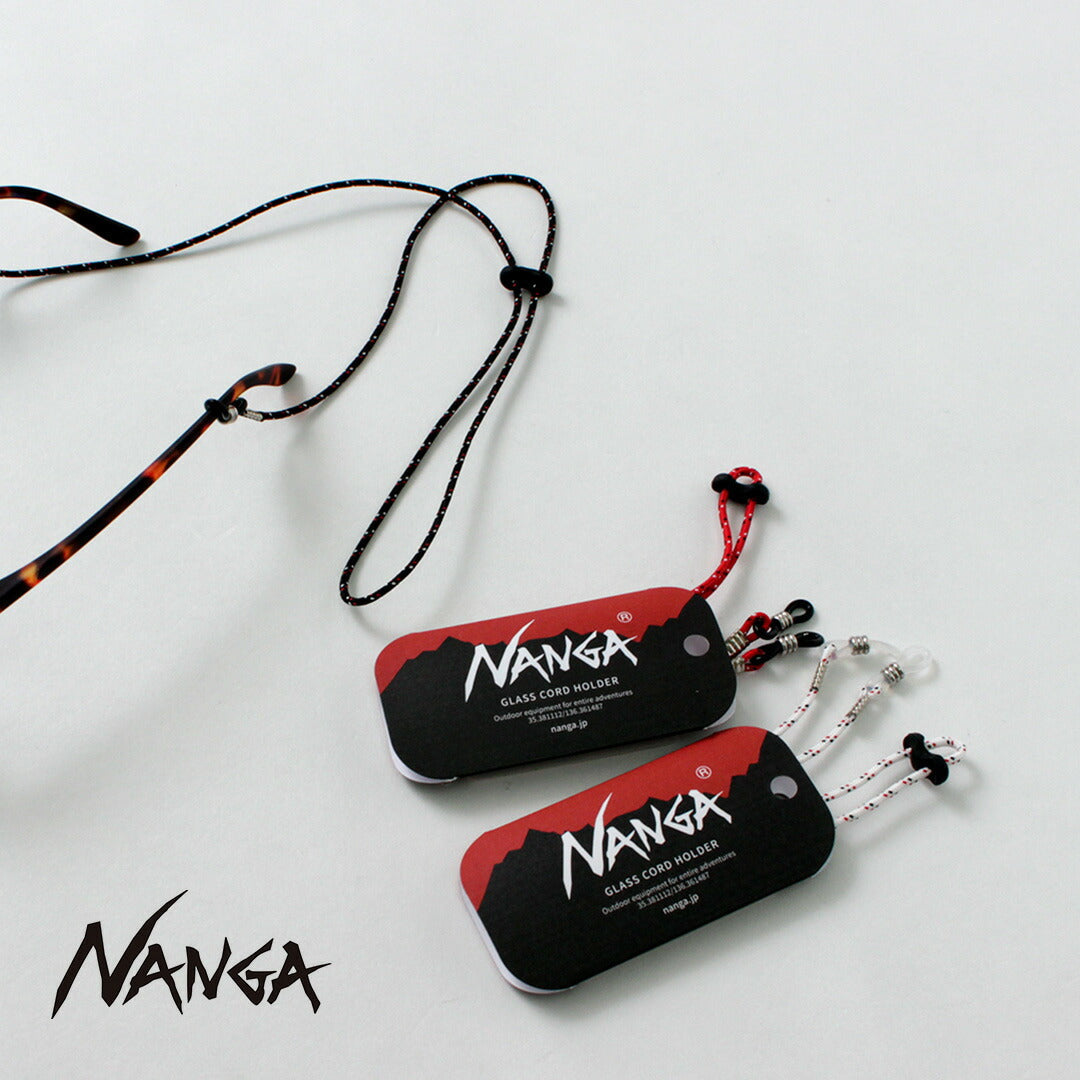 NANGA / Glass Cord Holder