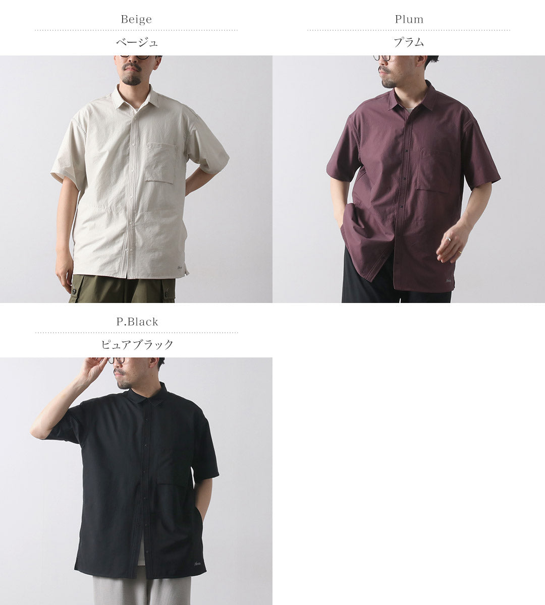 NANGA / Dot Air Comfy Short Sleeve Shirt