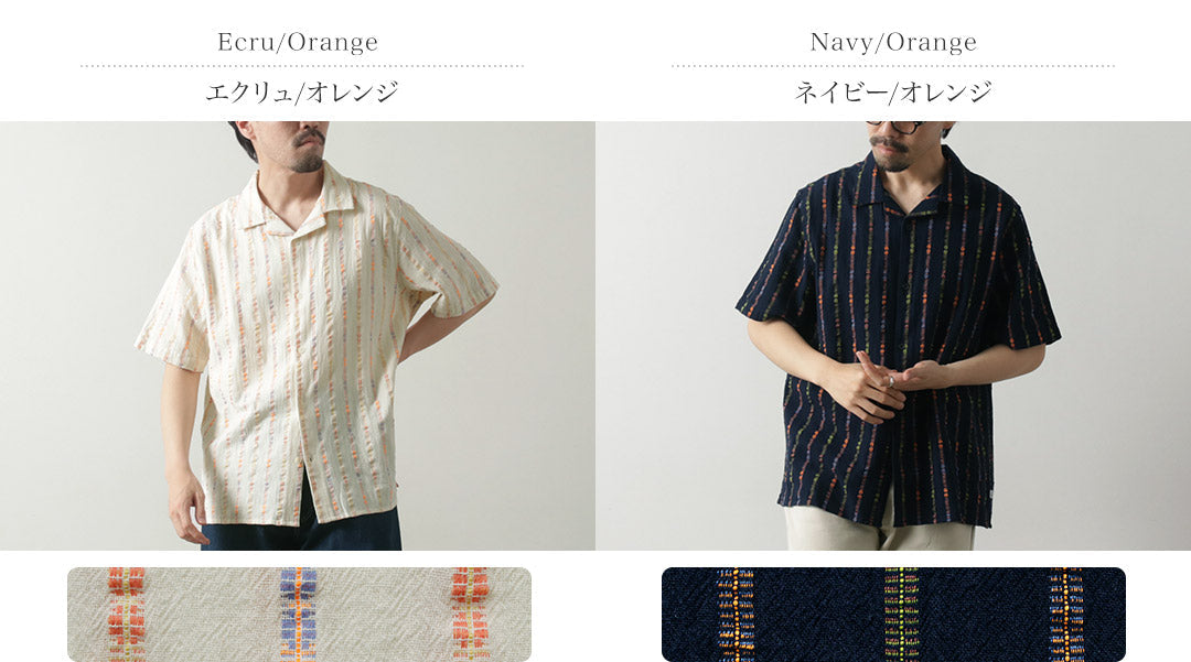 WAX LONDON / Didcot Short Sleeve Shirt Multi Loom Stripe
