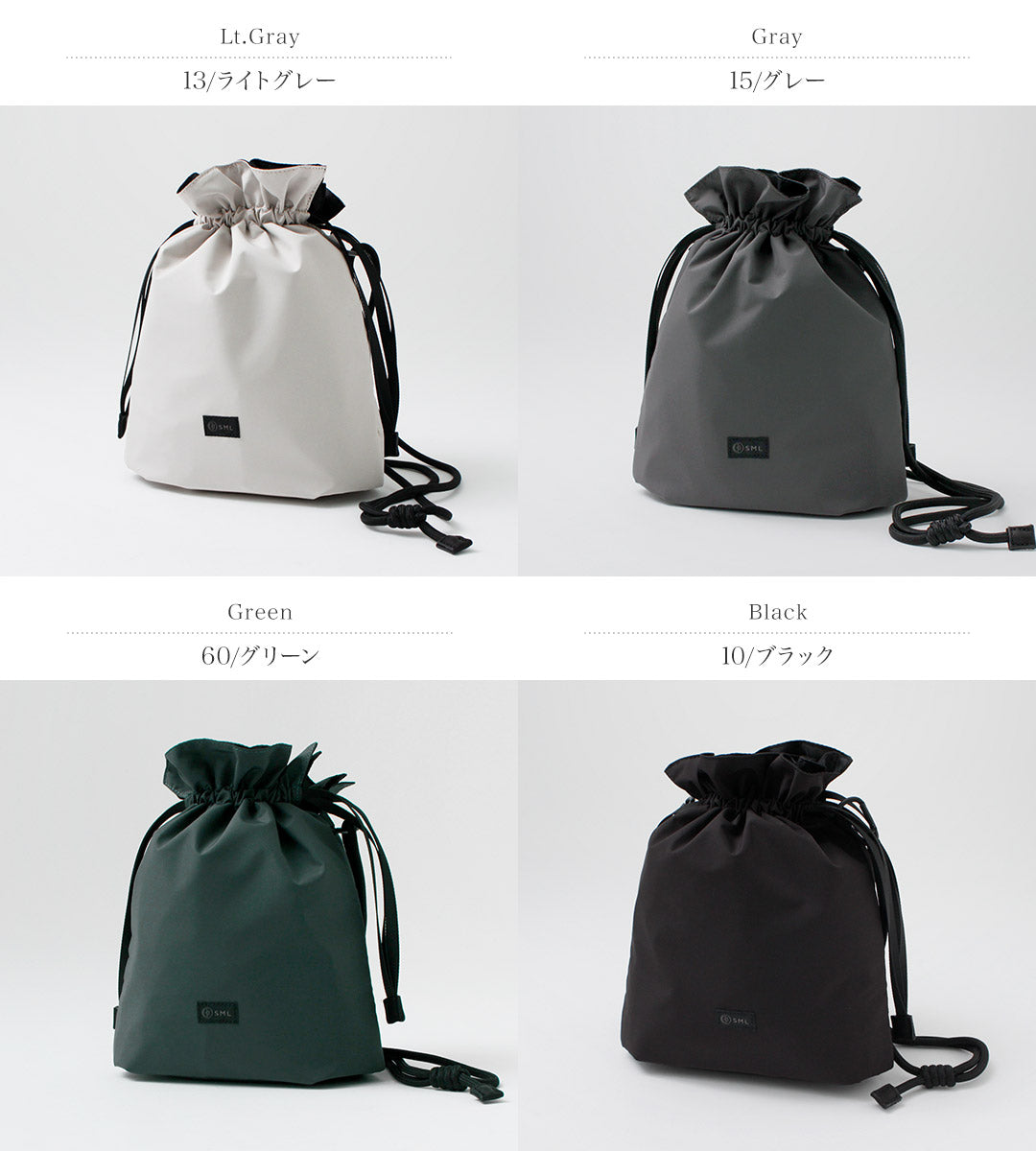 SML / Multi Pocket Drawstring M