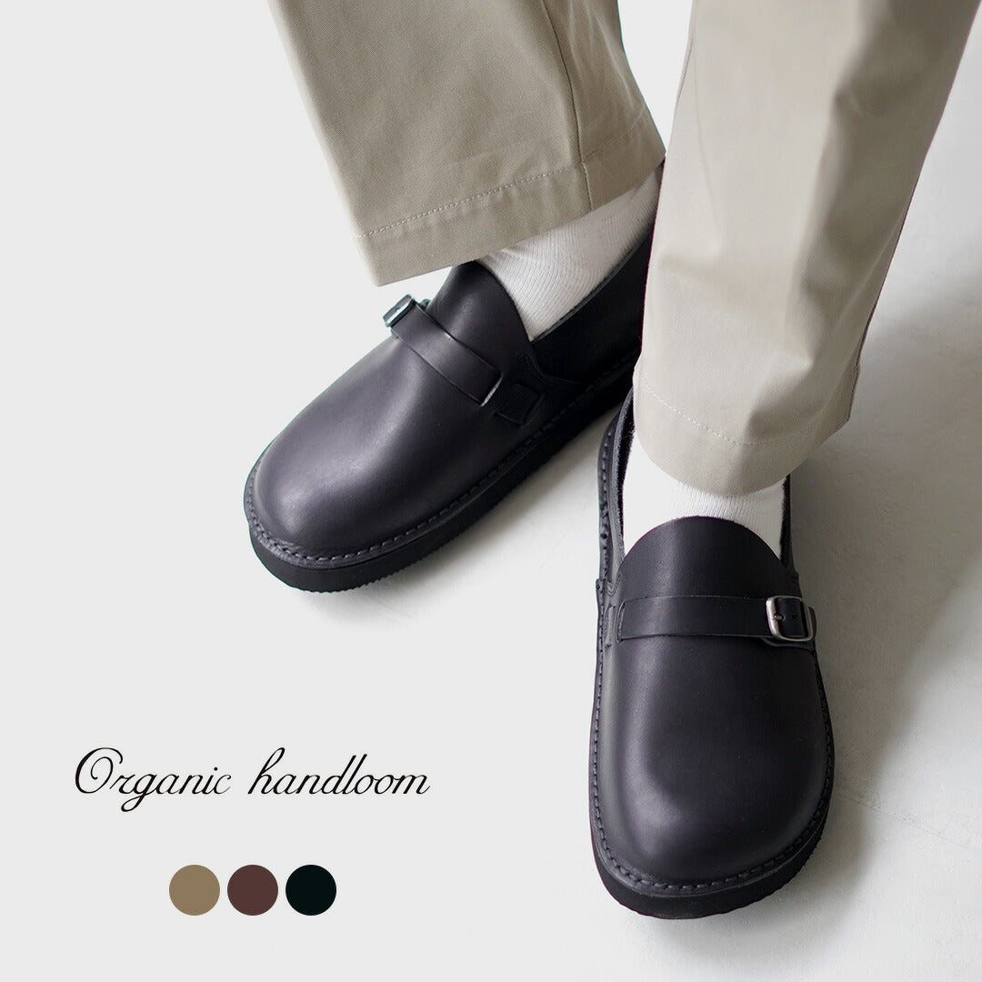 ORGANIC HANDLOOM / BENGAL Leather Shoes