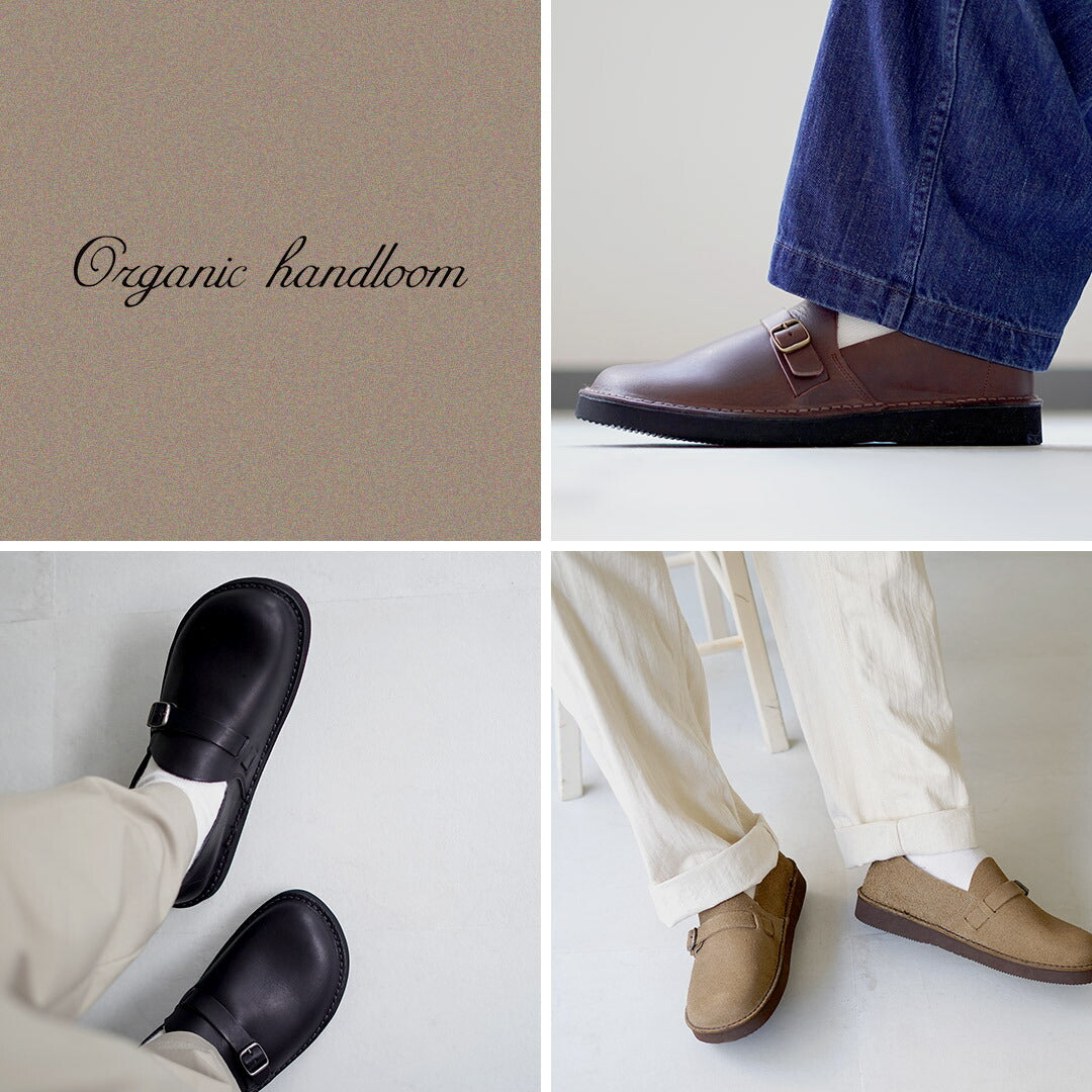 ORGANIC HANDLOOM / BENGAL Leather Shoes
