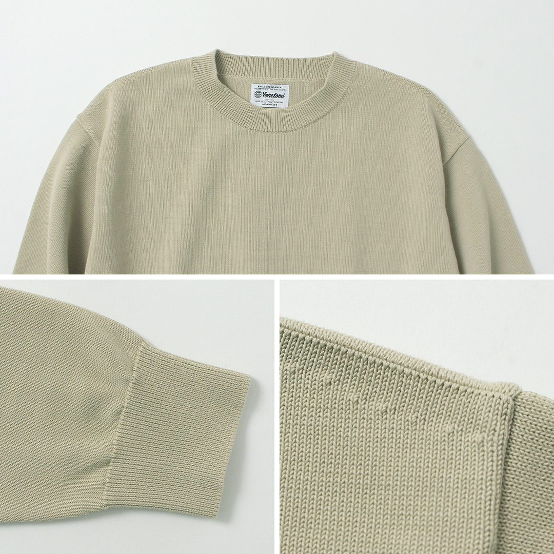 YONETOMI NEW BASIC / Pull rigide en tricot de coton Sea Island