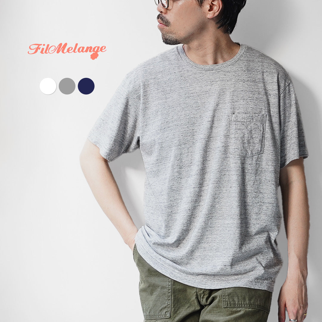 FILMELANGE / Benny New Linda Jersey Pocket T-Shirt