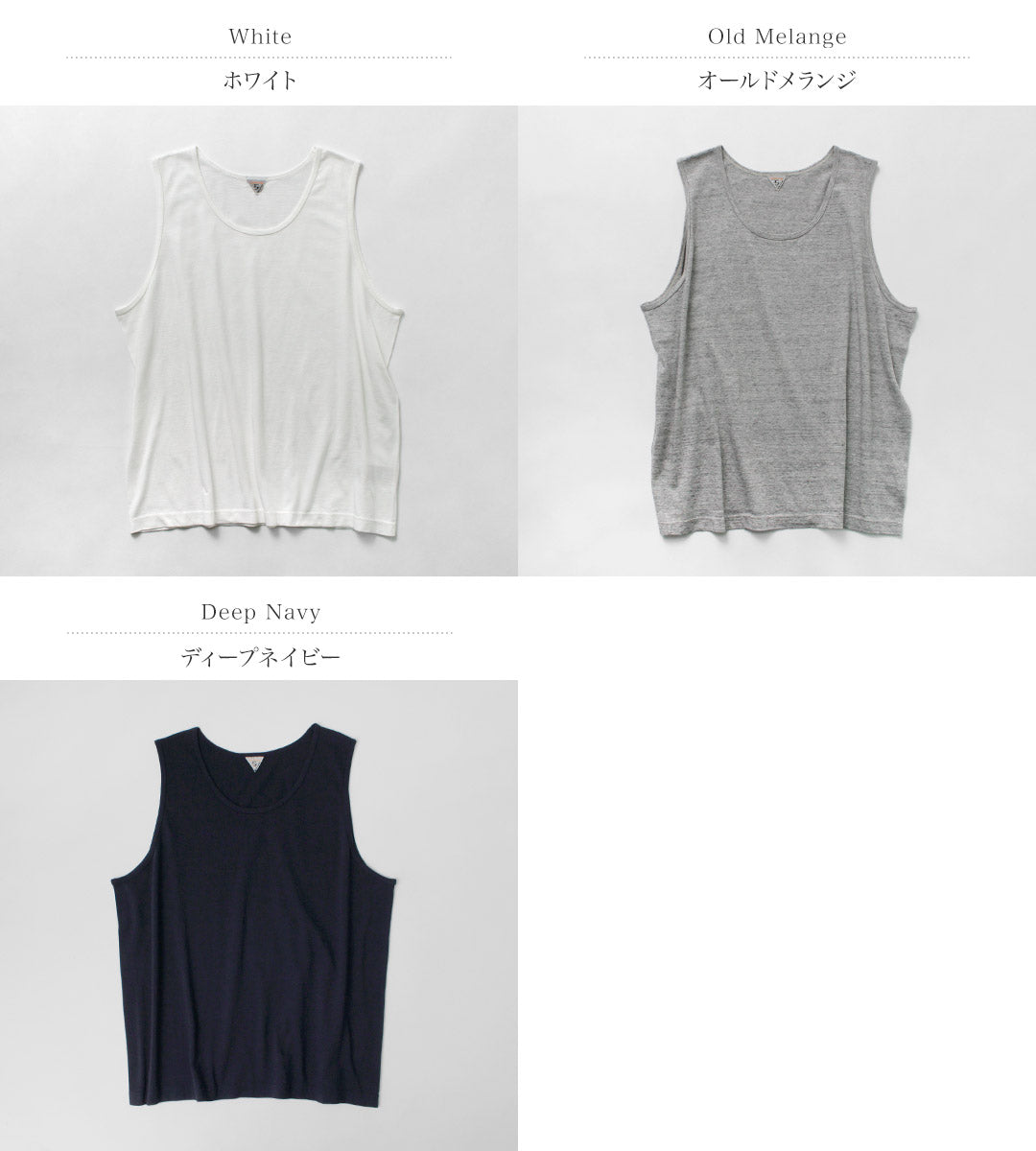 FILMELANGE / Cole New Linda Jersey Tank Top