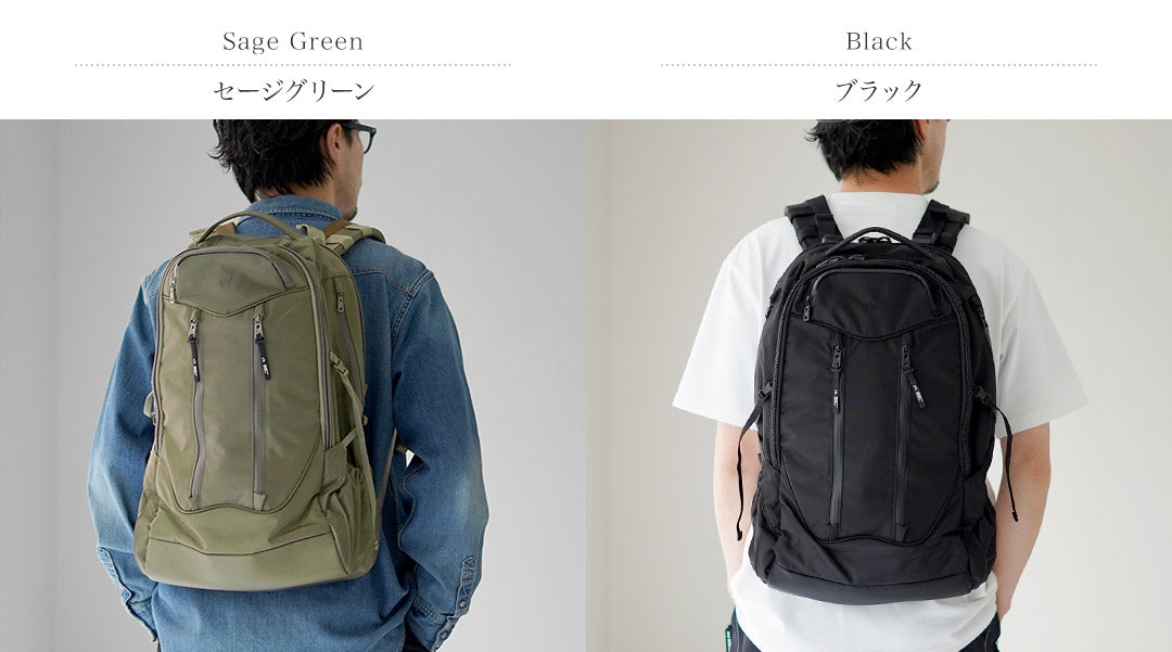 F/CE. / Recycled Cordura Nylon Day Trip Backpack