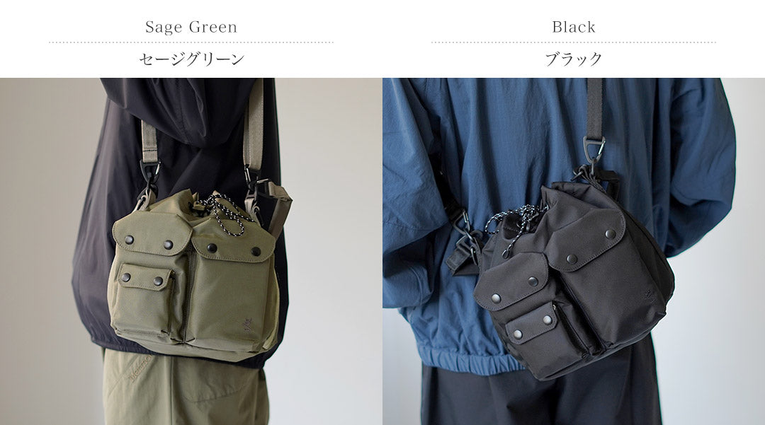 F/CE. / Recycled Cordura Nylon Tactical 2-way Drawstring Bag