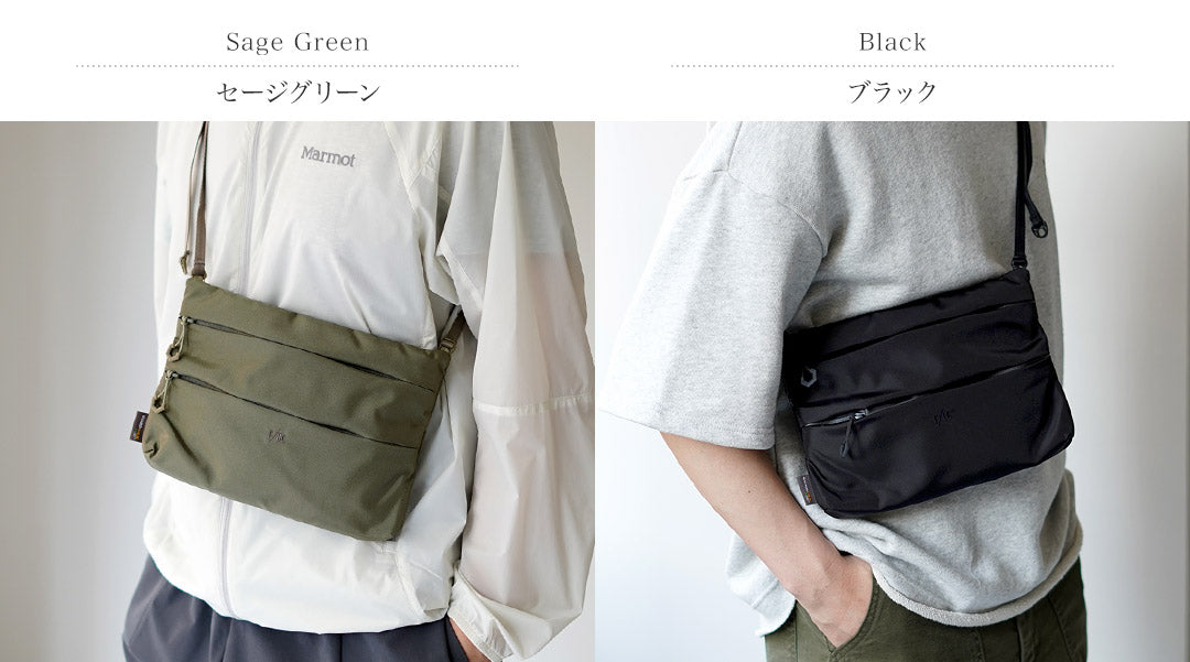 F/CE. / Recycled Cordura Nylon Sacoche