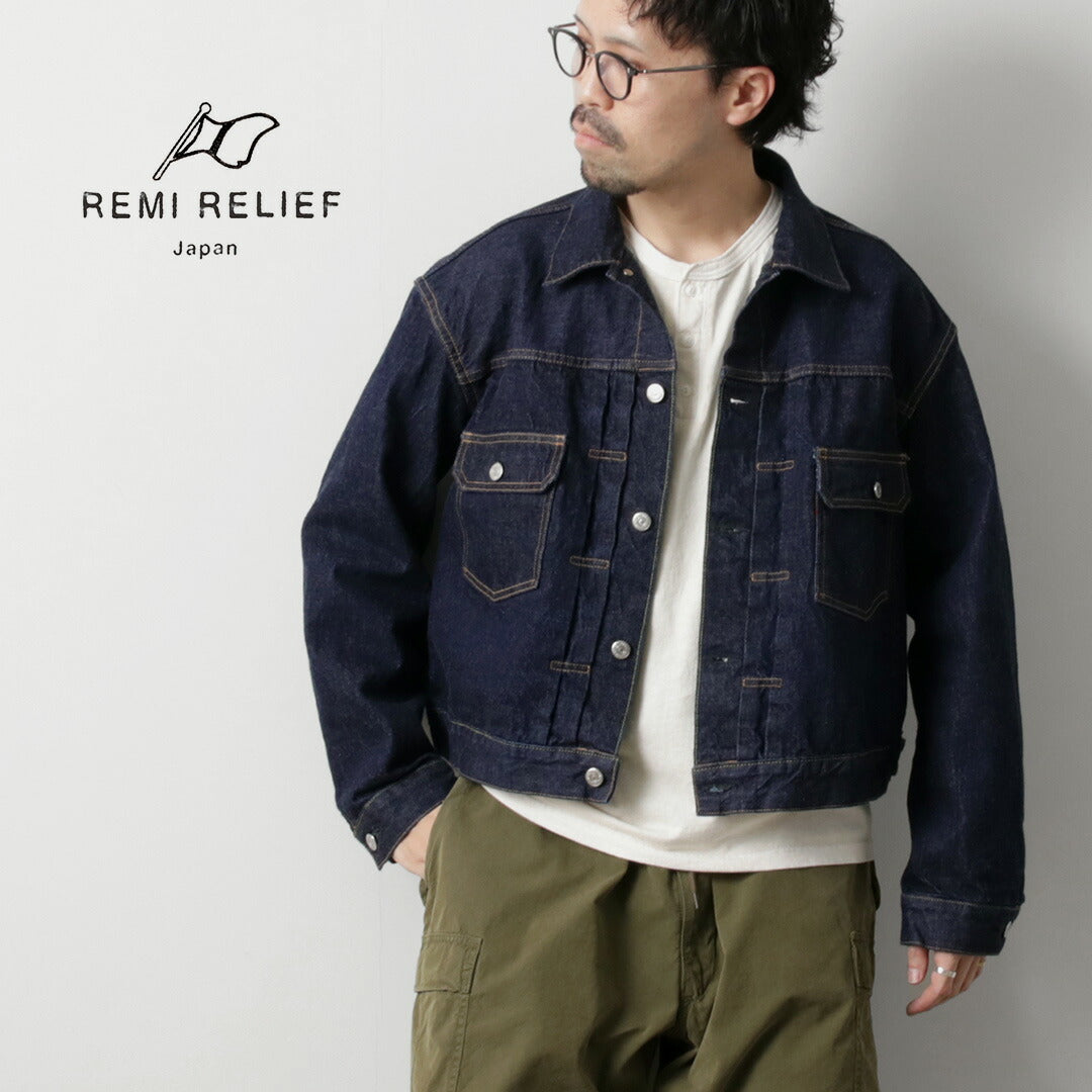 REMI RELIEF / 13oz 1954XX 2nd Type Denim Jacket One Wash