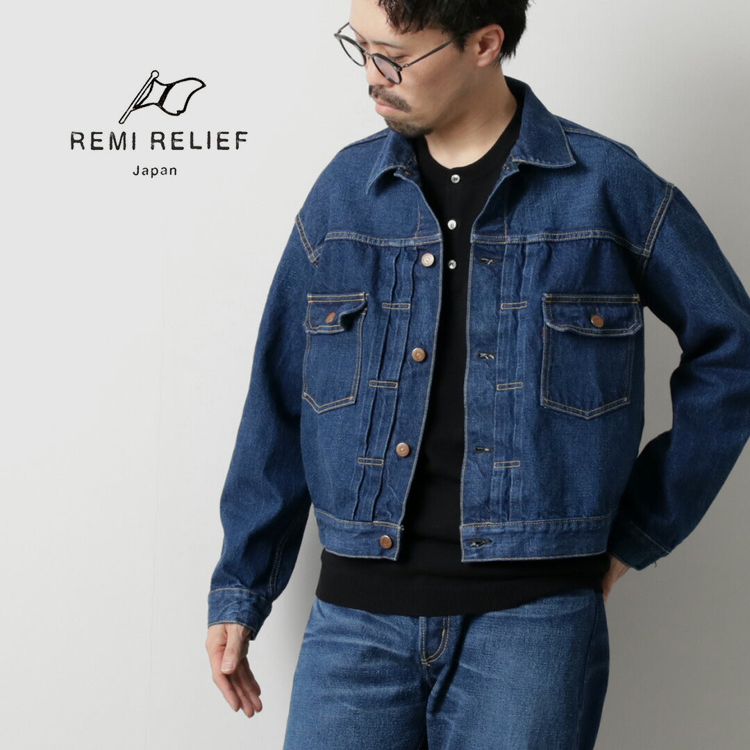 REMI RELIEF / 13oz 1954XX 2nd Type Denim Jacket Used-Finish