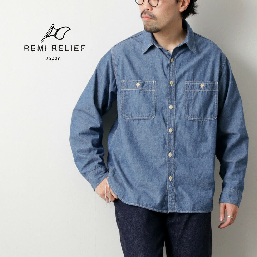 REMI RELIEF / 5oz Selvage Chambray Work Shirt