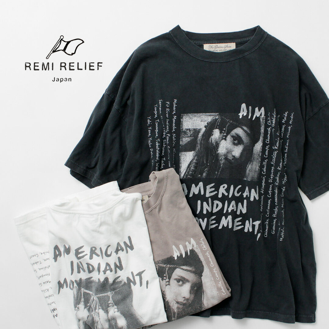 REMI RELIEF / HARD SP Processed 20/- Jersey BIG Size T-Shirt (INDIAN)