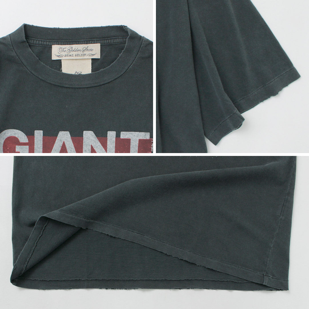REMI RELIEF / SP processing New fit T-shirt (GIANT)