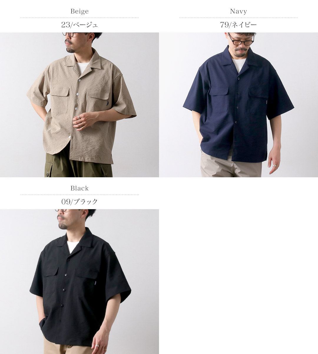 THOUSAND MILE / Seersucker Short Sleeve Shirt