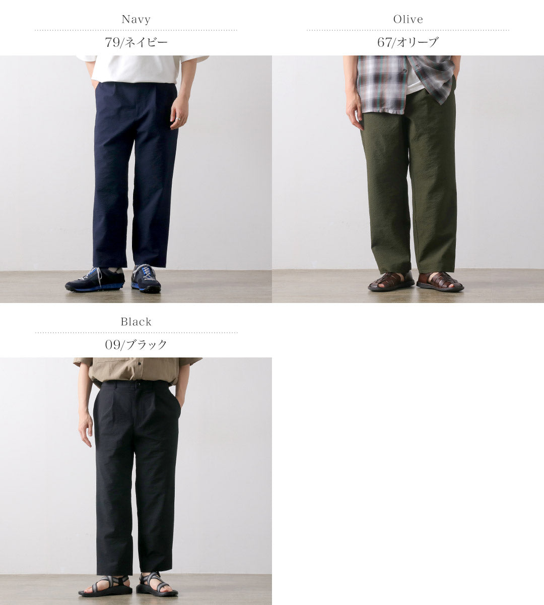 THOUSAND MILE / Seersucker Easy Tuck Trousers