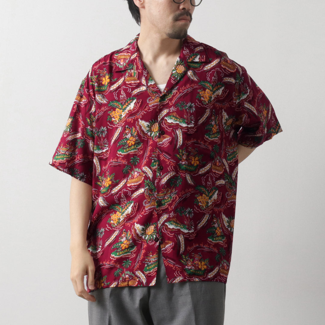 TWO PALMS / Rayon Friendly Isle Hawaiian Shirt