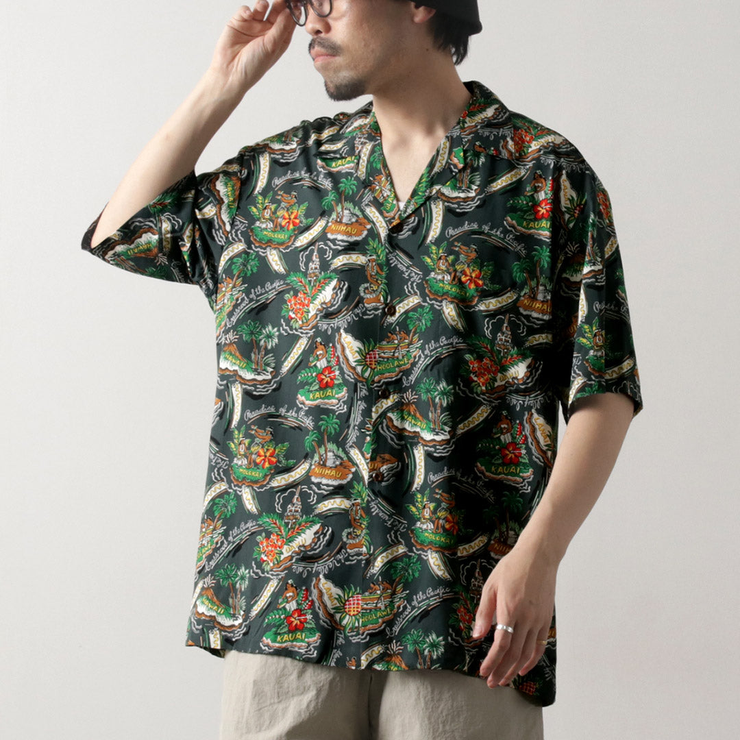 TWO PALMS / Rayon Friendly Isle Hawaiian Shirt