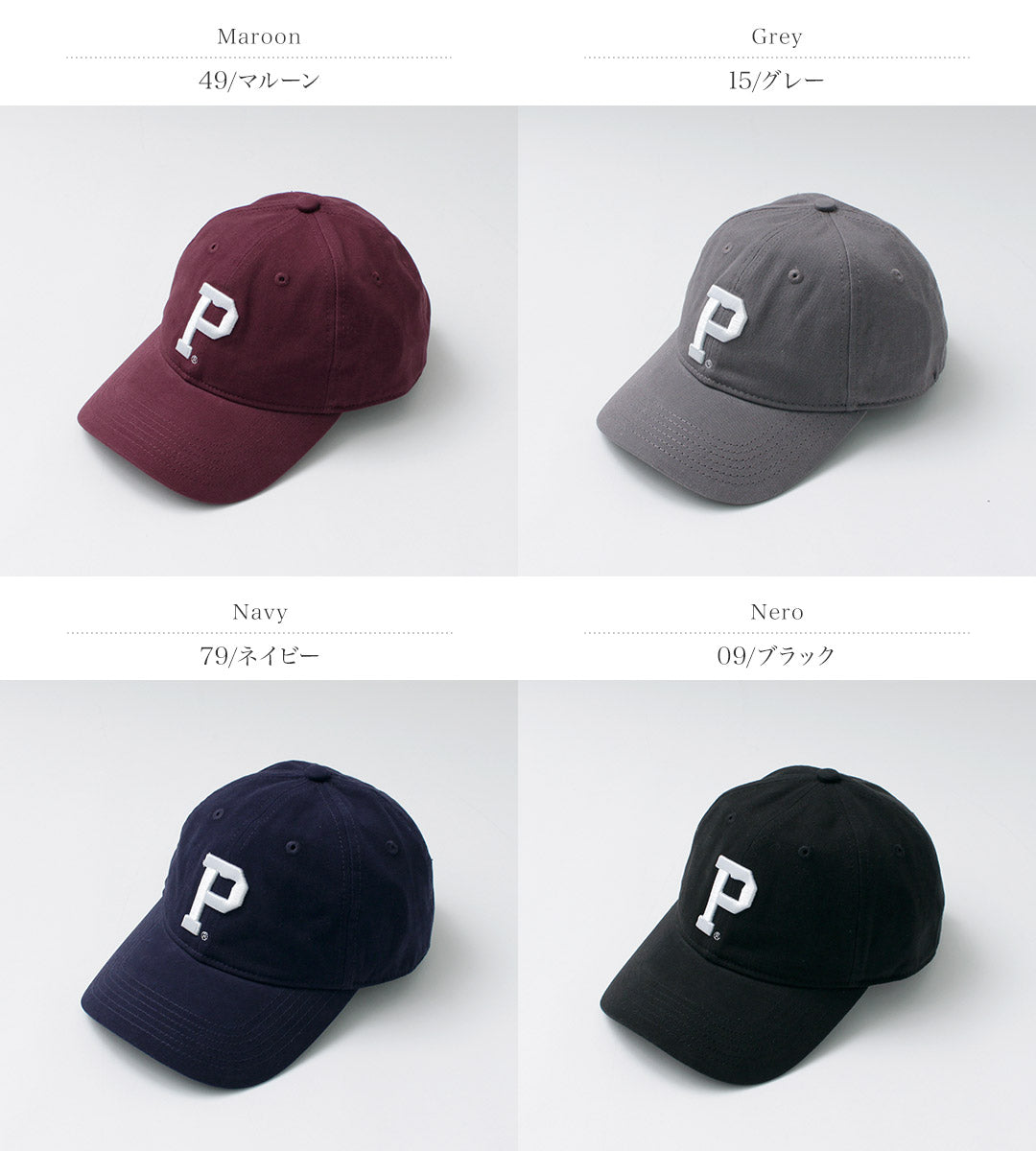 PORTLAND GEAR / Dad Hat Logo Cap