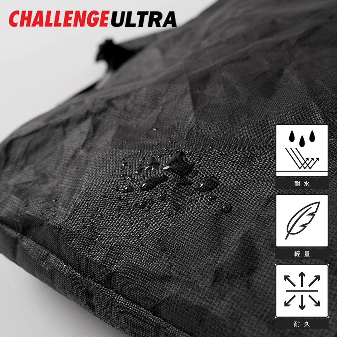 TRAIL BUM / Big Turtle Ultra 200X Day Hike Backpack