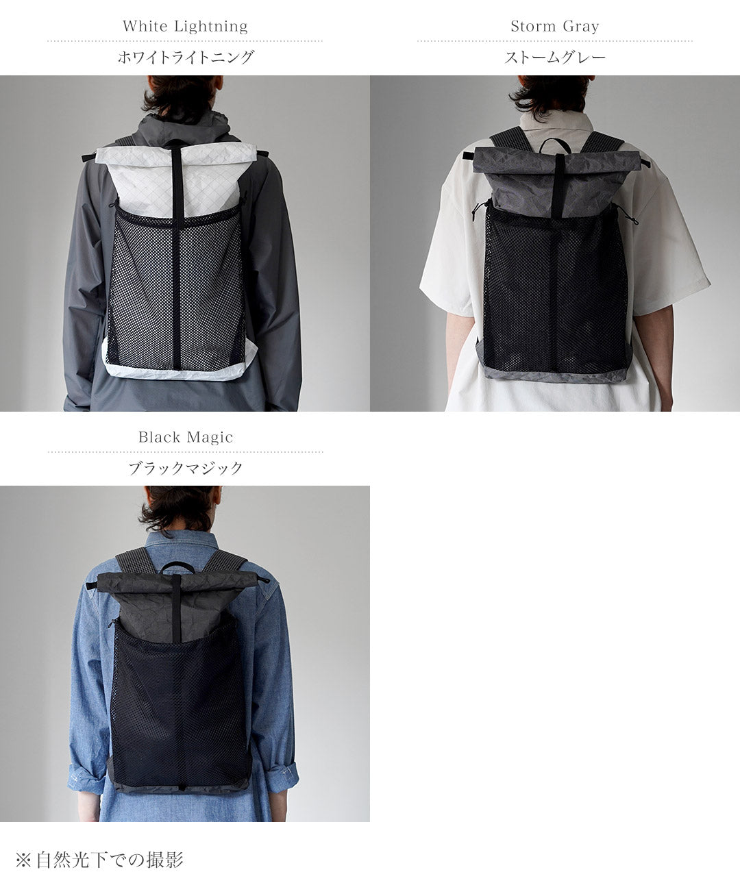 TRAIL BUM / Big Turtle Ultra 200X Day Hike Backpack