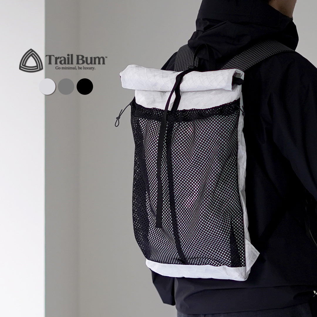 TRAIL BUM / Big Turtle Ultra 200X Day Hike Backpack