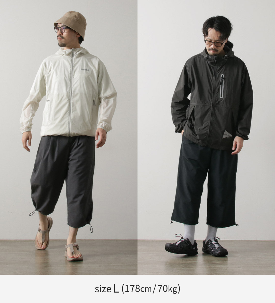 JUTE OUTFITTER / Pantalon de survêtement longueur 7/10