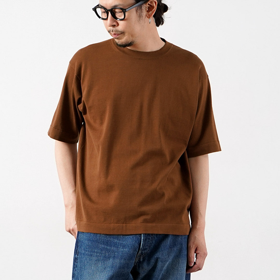 RYE TENDRE / Té central solide
