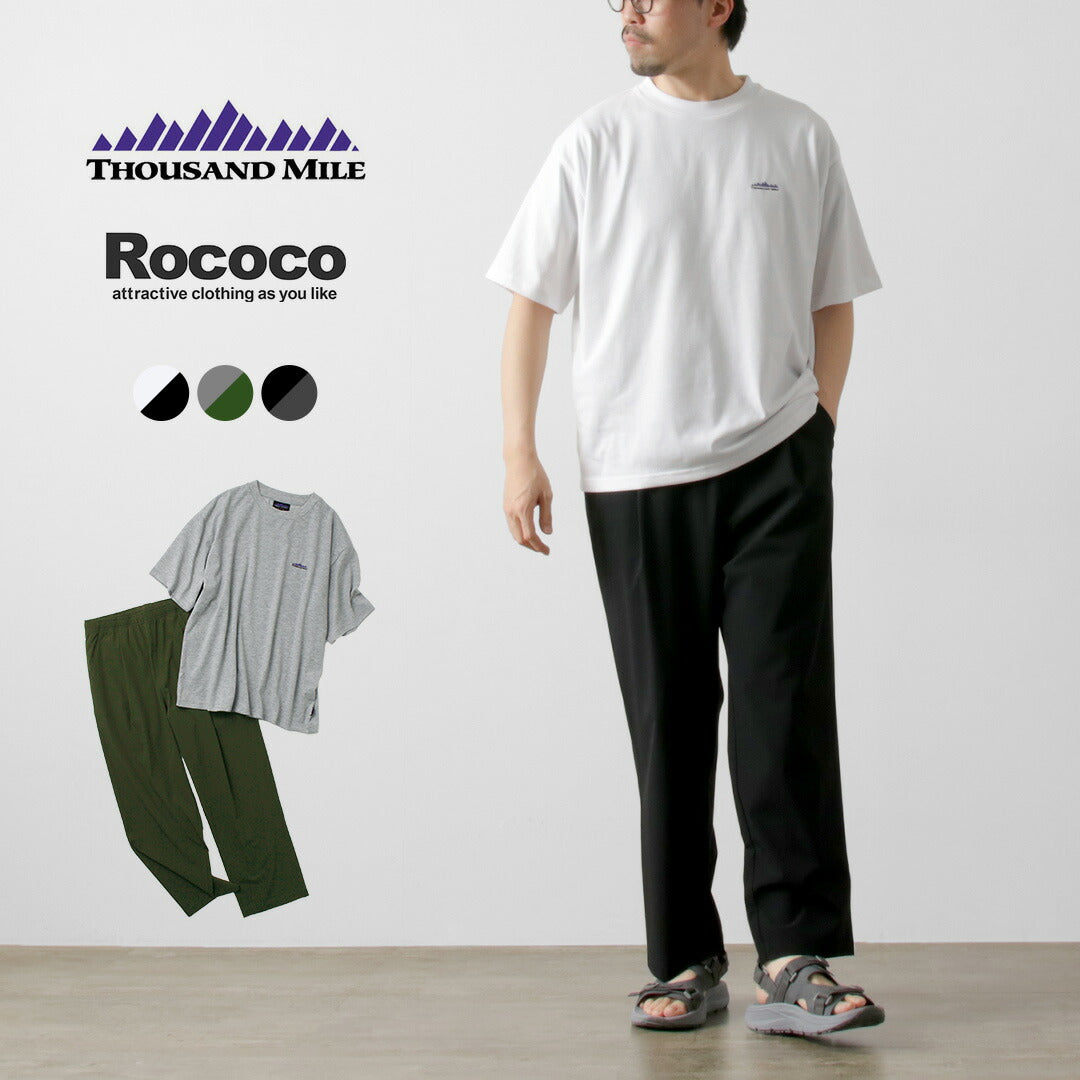 THOUSAND MILE / Functional T-Shirt and Pants Set